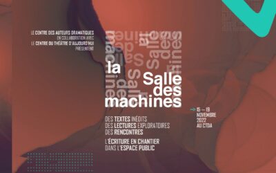 New Translation Canada: La Salle des Machines