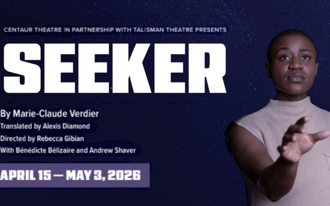 Our Success is Measured in the Success of the Artists We Work With